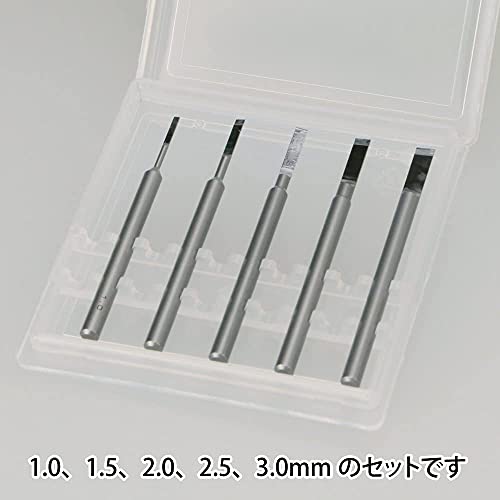 GodHand Bit Blade Set, Flat Blade (Set of 5) - Tools & Accessories for Modelling, Item # BBH-1-3