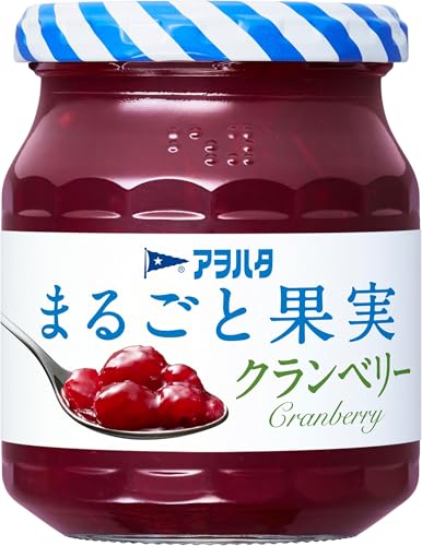 アヲハタ まるごと果実 クランベリー250g ×3個 ジャム オールフルーツ 砂糖不使用
