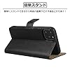 DeftD iPhone 11 Pro 用 本革 (リサイクルレザー) ケース 手帳型 マグネット式留め具 携帯 カバー カード収納 スタンド機能 アイフォン 11 プロ スマホケース グリーン #3