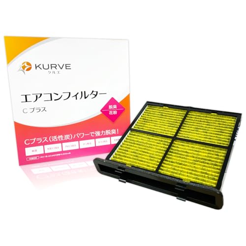 KURVE GARtB^[ CvX EL ԕ Xop XV WRX CvbT G4 X|[c tHX^[ H[O NG C094 X7288FL010 X7288FL000 ELY PM2.5