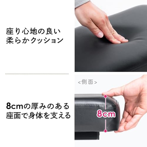オットマン 足置き台 フットレスト スツール 幅60cm 高さ調整7段階 26～50cm ロータイプ 幅広 折りたたみ レザー クッション EEX-CHS03BK-2 [並行輸入品] [4]