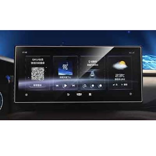 Film protection verre trempé HD écran navigation GPS voiture 12.3