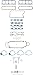 Sealed Power 2601025 Gasket