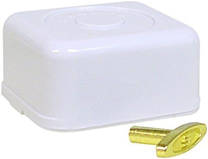 Sankyo National Artcraft Music Box Musical Movement with Key Plays Have Yourself A Merry Little Christmas (Pkg/1)