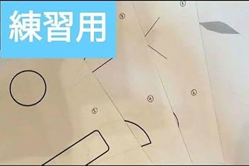 小学受験想像絵画対策本9冊 小学受験想像絵画対策本9冊