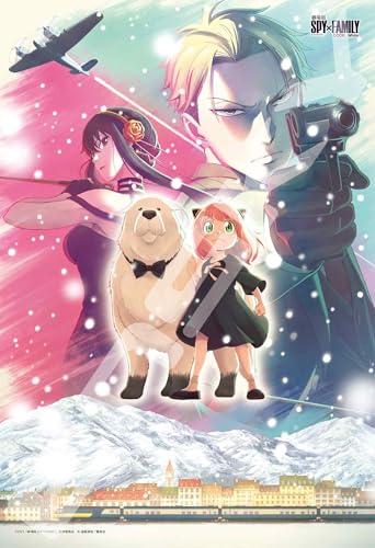 エンスカイ(ENSKY) 劇場版 SPY×FAMILY CODE: White ジグソーパズル300ピース 【劇場版 SPY×FAMILY CODE: White(2)】300-3080のサムネイル