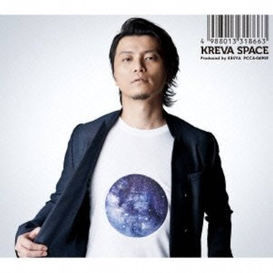 Amazon.co.jp: SPACE (初回限定盤): ミュージック