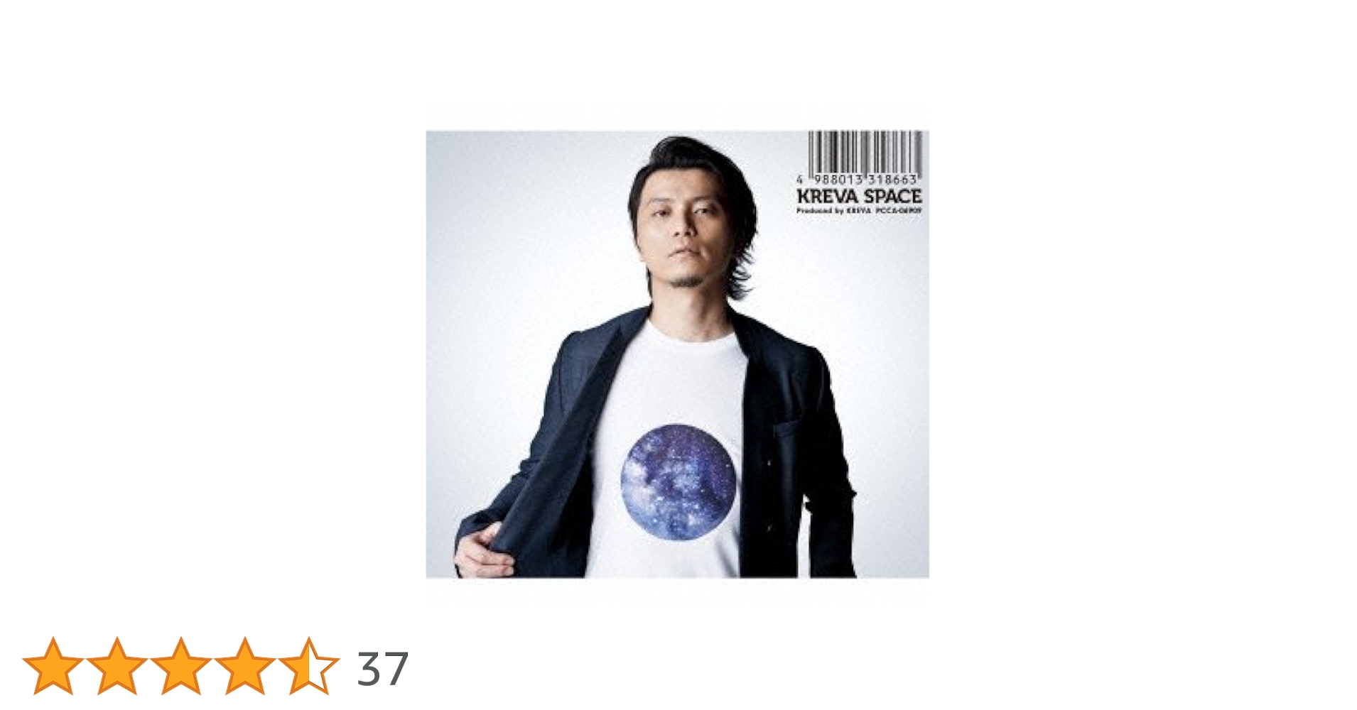 KREVA SPACE (完全限定生産盤)(6908セット限定)クレバ SPACE 【完全限定生産盤】（6908セット限定） : KREVA