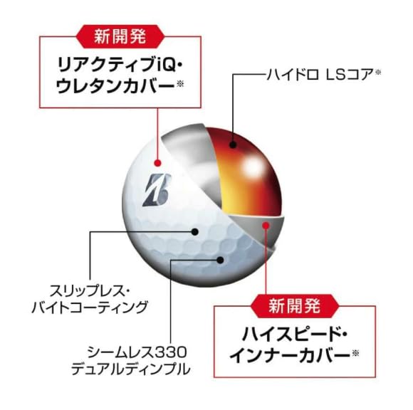 Amazon.co.jp: ブリヂストン 2024 TOUR B XS ツアー B X S