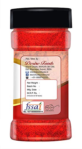 Image of Desire Cayenne Pepper Powder 200g - Hot & Spicy Chili Powder, Perfect for Cooking, Seasoning, and Adding Heat to Dishes | 100% Pure and Natural | No Additives | Pack of 2