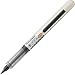 Kuretake Fude Brush Pen in Retail Package, Fudegokochi, Fine Point (LS4-10S)