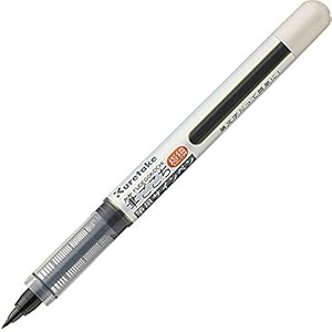 Kuretake FudegoKochi Brush Pen – Super Fine
