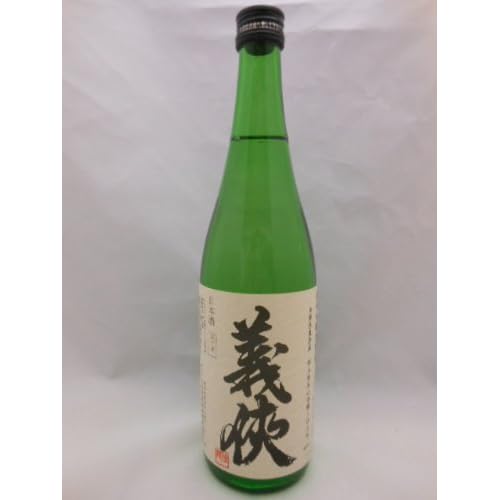 義侠（ぎきょう）