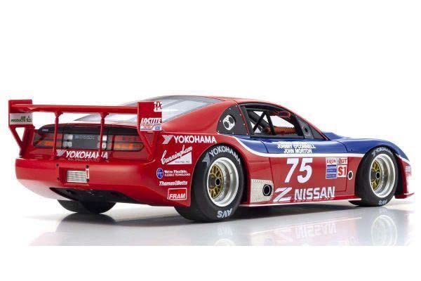 パステルオリーブ ミニカー1/18 サムライ 京商 日産 ニッサン