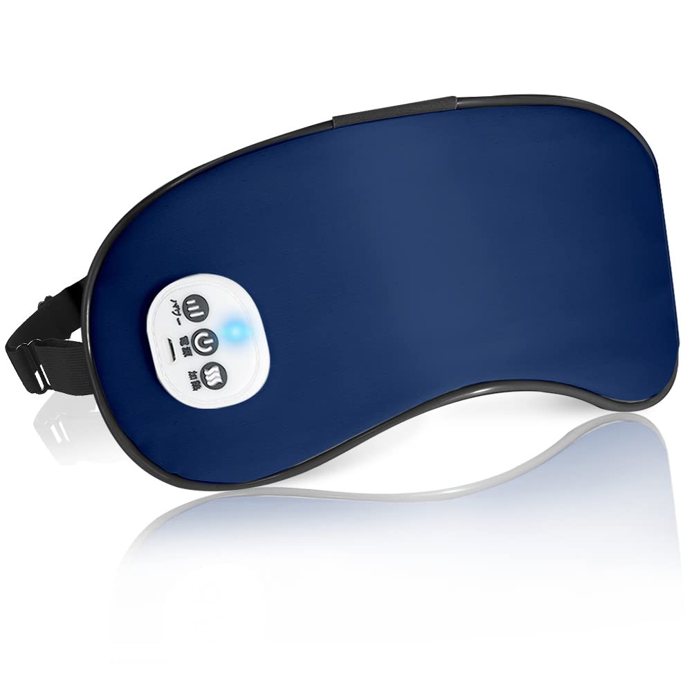 Amazon.co.jp: 【新登場&3in1】 ホットアイマスク USB充電式