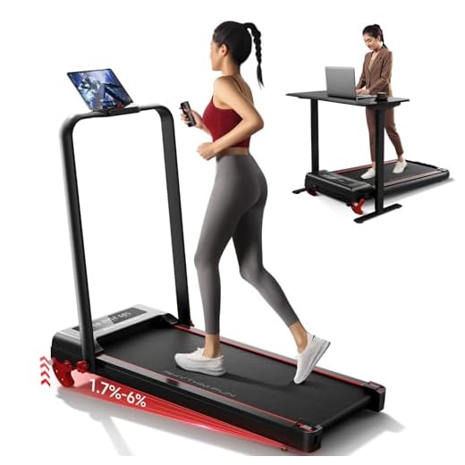 RHYTHM FUN Incline Treadmill for Home