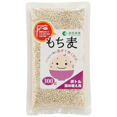国定農産 もち麦 国産 100% キラリモチ 300g お試しサイズ 白米に混ぜるだけ 無添加 保存料不使用 毎日の健康ごはんに 食物繊維たっぷり
