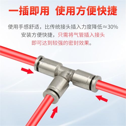 Conector rápido para tráquea PE10 neumático de metal tipo T en tres vías 3