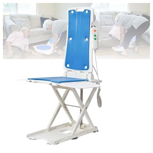Electric Chair Lift for Elderly - IP68 Waterproof Bath Lift, Foldable Design, 300 lbs Capacity, Remote Control, Height Adjustable (2.3"-18.9") for Fall Recovery & Home Care
