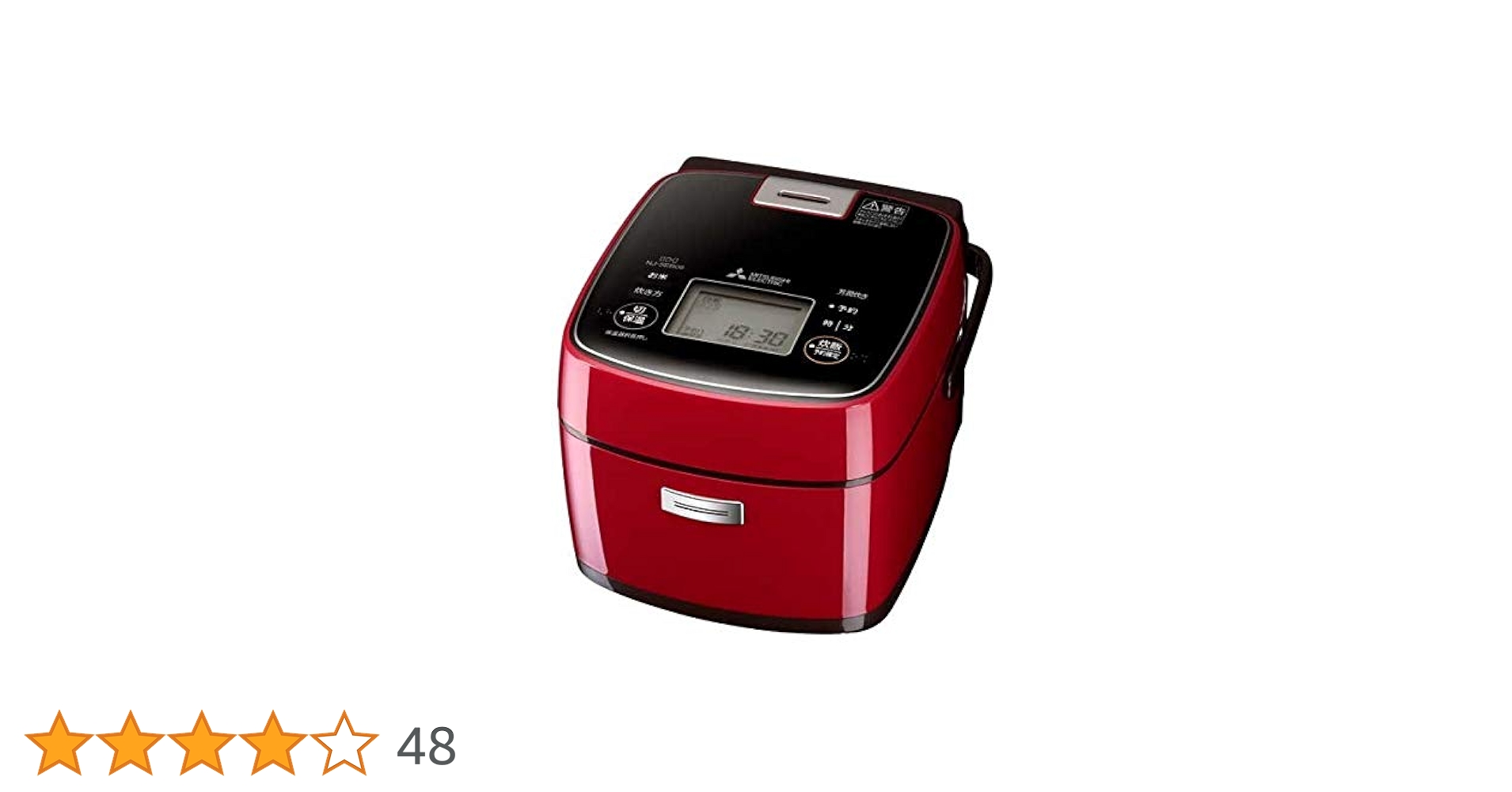 ☆ MITSUBISHI NJ-SW063 本炭釜 炊飯器 赤 三菱 IHジャー 三菱電機、IHジャー炊飯器「本炭釜」3.5合タイプの新モデル