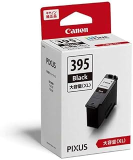 キヤノン 純正 FINE カートリッジ BC-395XL ブラック PIXUS TS5630/TS5530対応