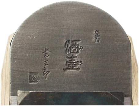 Jozaburo Sake Pot Kiwa Plane Urn White Oak 1.4 inches (36 mm) Left