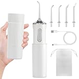 口腔洗浄器 小型【令和７年新登場·diyモード·コンパクト設計】口腔洗浄器 ジェットウォッシャー 歯垢除去率99.9% 4つノズル付き 360°回転設計 4種類の水流モード 30-140PSI水圧調整 200ml大容量タンク IPX7防水 USB充電式 こうくう洗浄機 家庭用・旅行用に最適 ギフト 敬老の日 プレゼント (ホワイト)