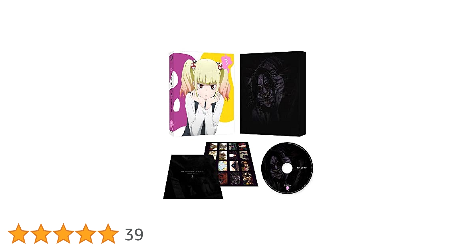 見える子ちゃん Blu-ray&DVD Amazon全巻購入特典B2布ポスター 見える子ちゃん Blu-ray&DVD Amazon全巻購入特典B2布ポスター