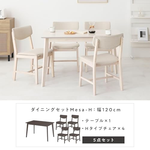 VENTOTA ダイニングセット 4人用 5点セット 木製 ダイニングテーブル 食卓 4人掛け ダイニングチェア 4脚 クッション座面 dining table 北欧 シンプルデザイン 木目調 天然木 ナチュラル コンパクト おしゃれ リビング mesa-5h wh [4]