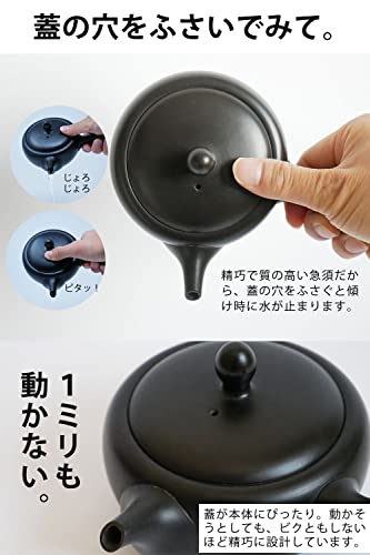 茶葉が広がる平丸急須 4枚目