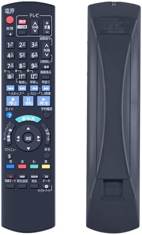 Amazon | 代替DVDリモコン N2QAYB000607 互換パナソニックブルーレイ 