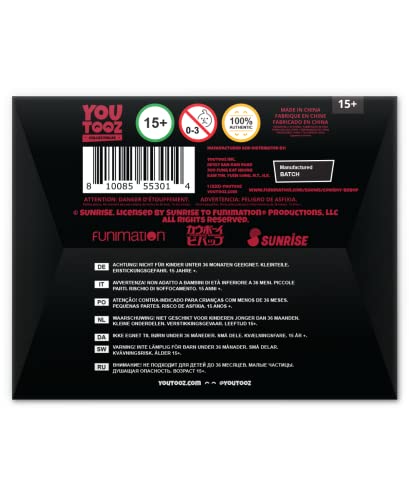 Youtooz Cowboy Bebop Last Stand Spike 5" Vinyl Figure, Cowboy Bebop Youtooz Collectibles Spike Spiegal By Youtooz Cowboy Bebop Collection #TOP6