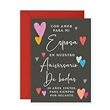 💌 TAMAÑO: esta tarjeta de celebración mide 120 x 170 mm y viene con un sobre de 125 x 175 mm sellado en una bolsa de plástico reciclable. 💌