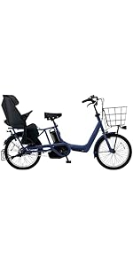 ☆2356 Panasonic子供乗せ電動自転車 Amazon | パナソニック 電動