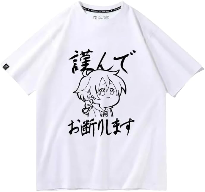 Amazon.co.jp: [スエリン] 転生したら第七王子 Tシャツ 半袖 転生