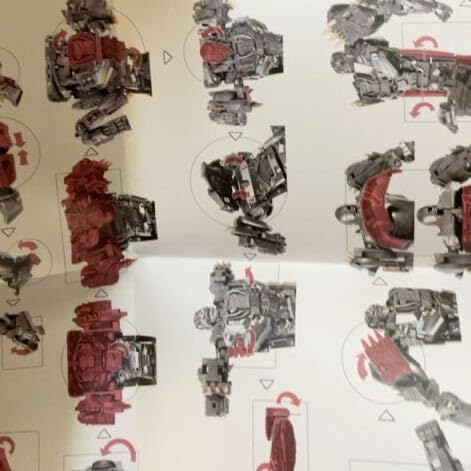 Amazon.co.jp: ユニークトイズ ペルーキル unique toys R-01