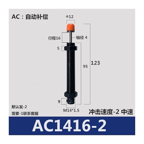 Manipulateur d'amortisseur AC1210-2 et pièces de vérin hydraulique - 3