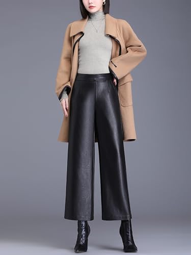Women's Faux PU Leather Pants High Waist Wide Leg Trousers Culottes4