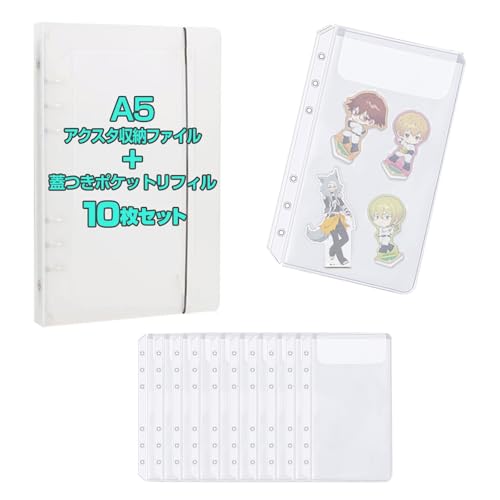 ANX^ ANX^h P[X [ ^ t@C yObY[ɍœKz A5TCYt@C1+ ΂ȂWt|PbgtB10yeʃANX^10[z