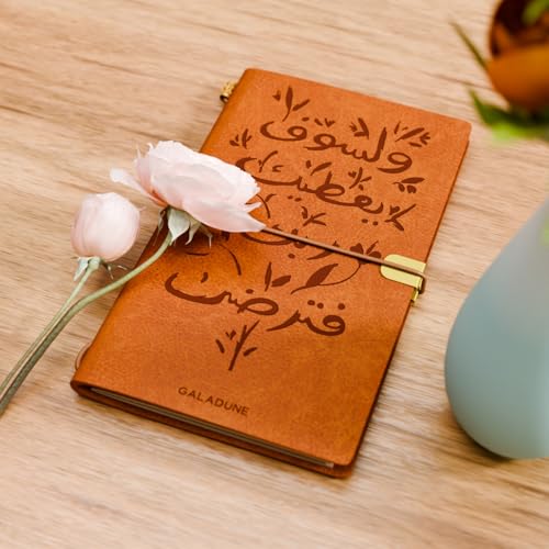 Galadune Leather Softcover Journal Notebook Vintage Diary Removable Pages Perfect for Traveling Business & Daily Writing Ideal Gift for Men & Women