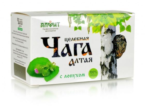 Tea "Healing Altai chaga with burdock" No. 20 * 2g.(Siberian)
