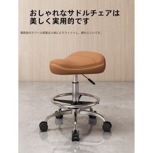 AXRY 360度回転する小型キャスター付きのサドル型スツール 背もたれなし 勉強 仕事 診察 キッチンでの使用に適しています ダイニングチェア 疲労軽減設計 フットレスト付き (ブラック) [3]