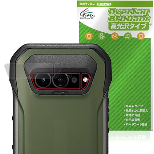 �~���r�b�N�X TORQUE G07 KYG06 ���A�J���� �Ή� �ی� �t�B���� ���� �h�w�� �h�C�A ���{��