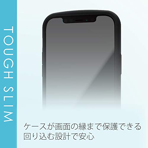 エレコム(ELECOM) iPhone 12 / 12 Pro ケース ハイブリッド 耐衝撃 TOUGHSLIM LITE フレームカラー リング付 ブラック PM-A20BTSLFCRBK
