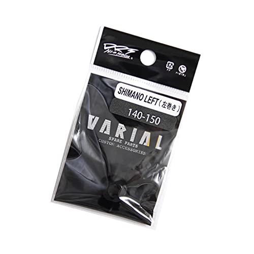 Amazon | DRT バリアルハンドル 140mm-150mm 専用センターナット DRT  