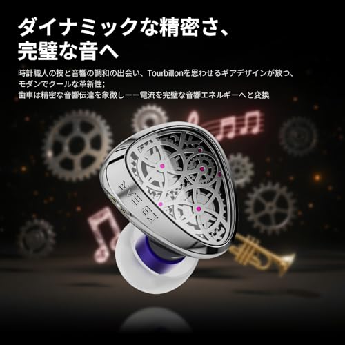 KBEAR TB PRO 商品画像4