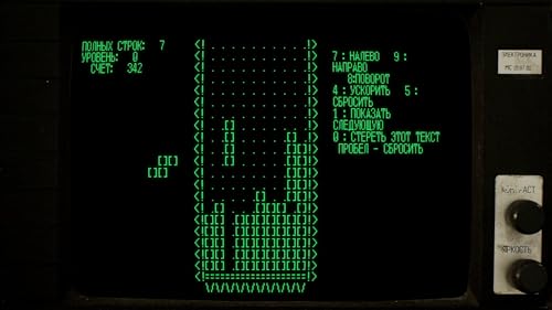 Tetris Forever PS5 Neuf - vue 7