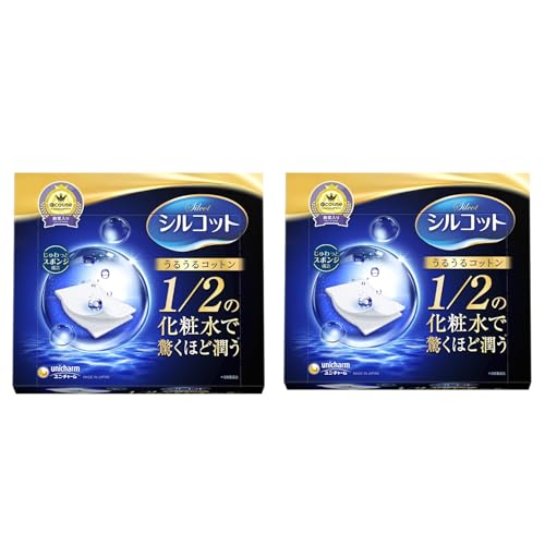 y܂ƂߔzVRbg邤X|WdĂSO × 2y jE`[ij`[j z y Rbg z