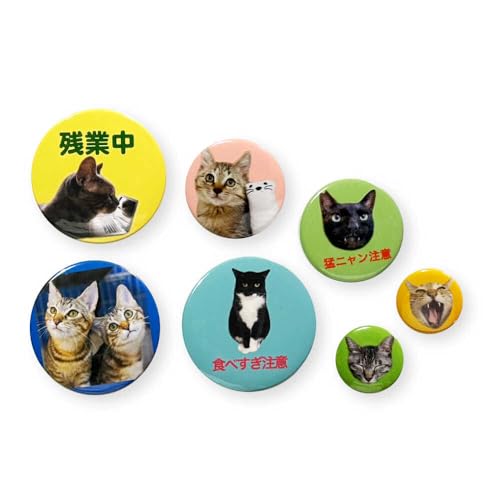 ねこ雑貨 オリジナル缶バッチミックスセット