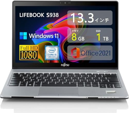 FUJITSU LIFEBOOK S938」の人気商品一覧 | 安い商品を通販サイト